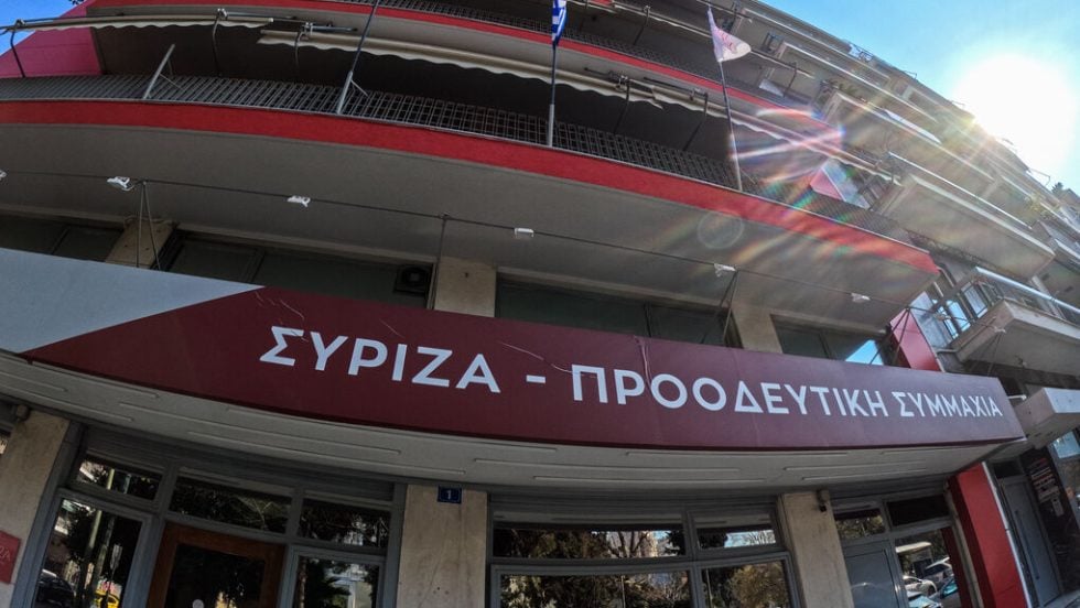syriza